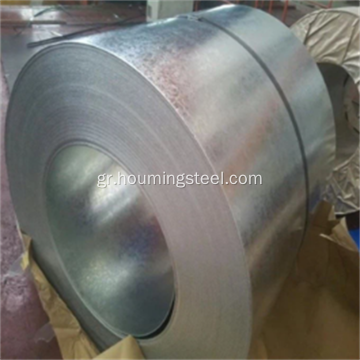 Βαθμός Deep Grade Electro Galvanized Steel Jis GB